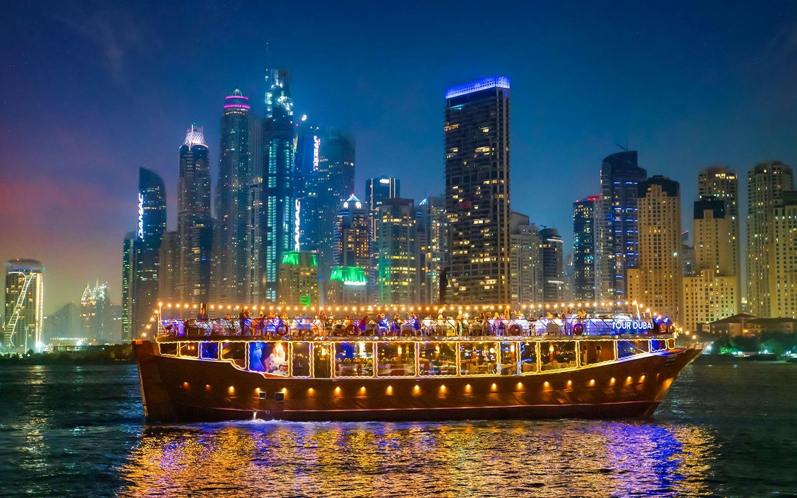 Creek dhow cruise
