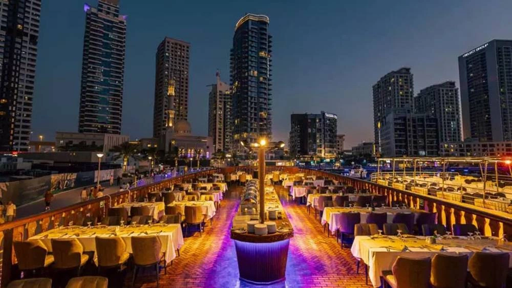 JBR